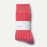 Merz b. Schwanen | MW72 | Sturdy Merino Wool Socks melange | various color