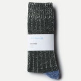 Merz b. Schwanen | MW72 | Sturdy Merino Wool Socks melange | various color