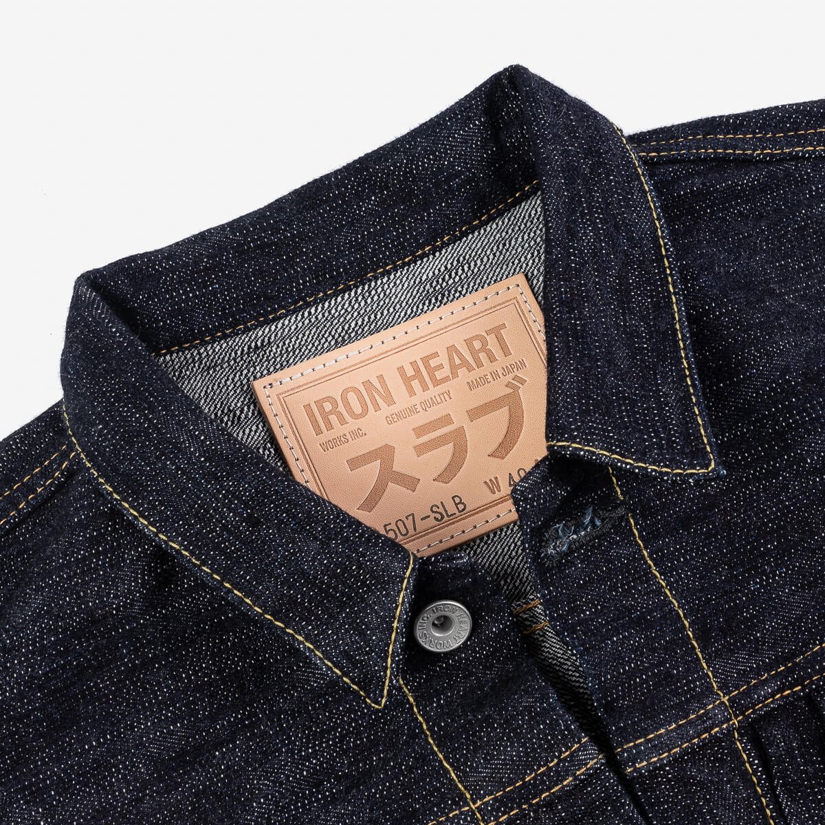 Iron Heart | IHJ-507-SLB | 16oz Slubby Selvedge Denim Type II Jacket | Indigo