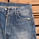 Fullcount | 1341(1101) | Straight Denim | Dartford