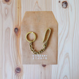 Kobashi Studio | Sand Casted Belt Hook Key Chain Medium |  BR470