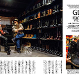 CLUTCH Magazine Vol.102 | Men's File 33