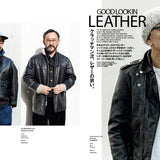 CLUTCH Magazine Vol.102 | Men's File 33