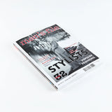 CLUTCH Magazine Vol.100 | Men's File 32