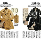 CLUTCH Magazine Vol.102 | Men's File 33