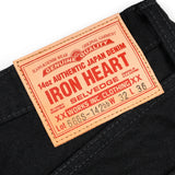 Iron Heart | IH-666S-142bb | 14oz Selvedge Denim Slim Straight Cut Jeans | Black/Black