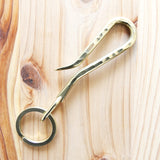 Kobashi Studio | Hand-Hammered Key Hook | BR725HMH