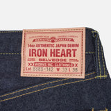 Iron Heart |  IH-888S-142 | 14oz Selvedge Denim Relaxed Tapered Cut Jeans | Indigo