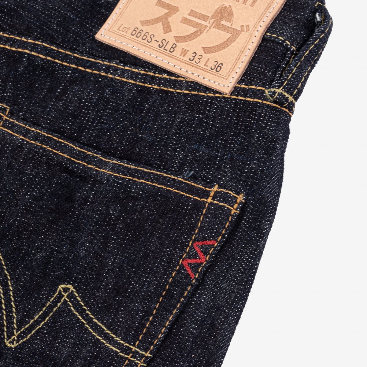 Iron Heart | IH-666S-SLB | 16oz Slubby Selvedge Denim Slim Straight Cut Jeans | Indigo