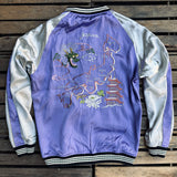 The Flat Head | FN-OJ-SV004 | Souvenir Jacket | Tiger & Japan Map | Black & Purple