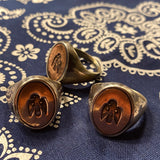 Red Rabbit Trading Co. | Sterling &amp; Copper Signet Ring