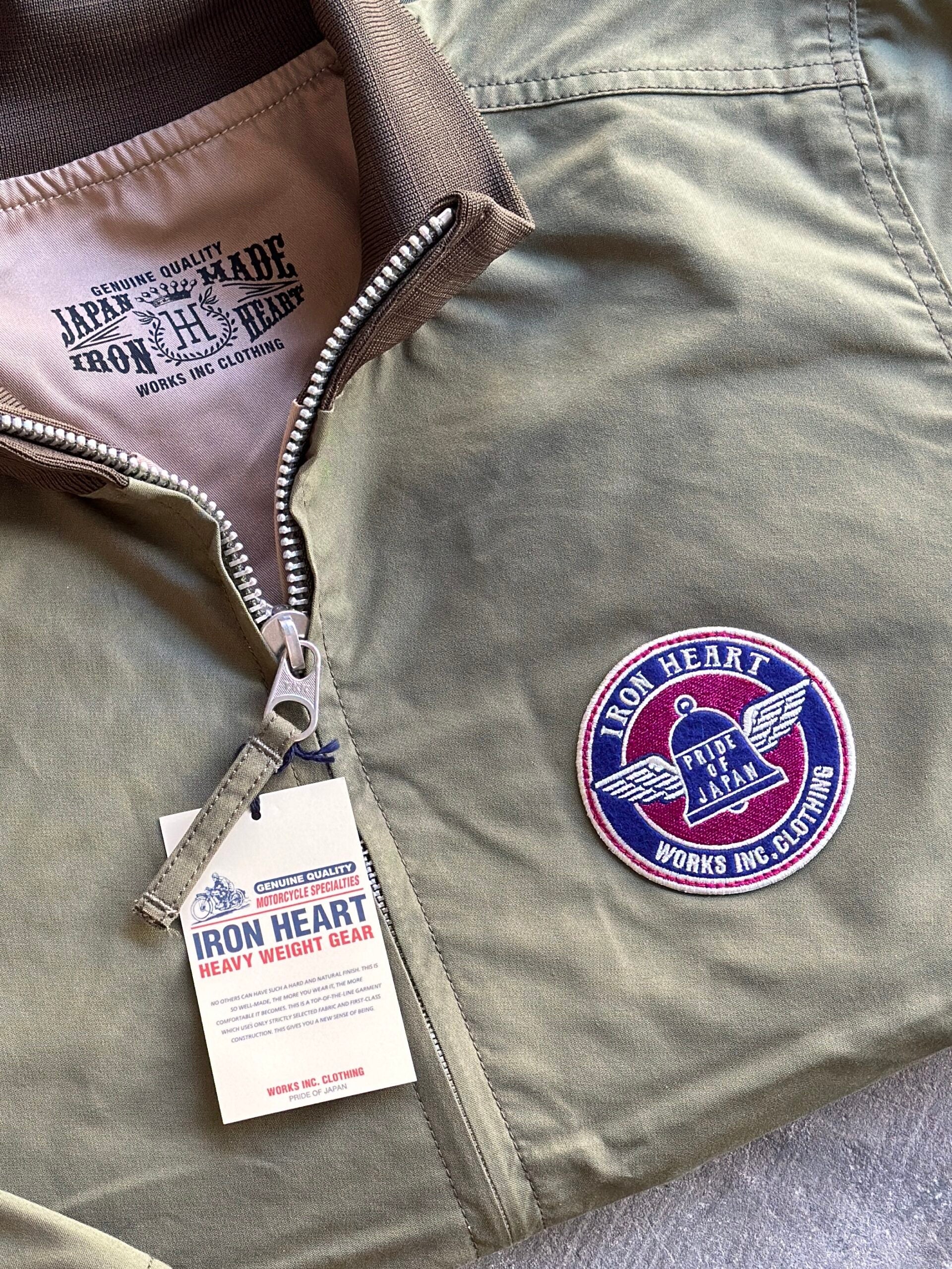 Iron Heart | IHJ-130-OLV-NP | Reversible Tanker Jacket | Olive | with or without patch