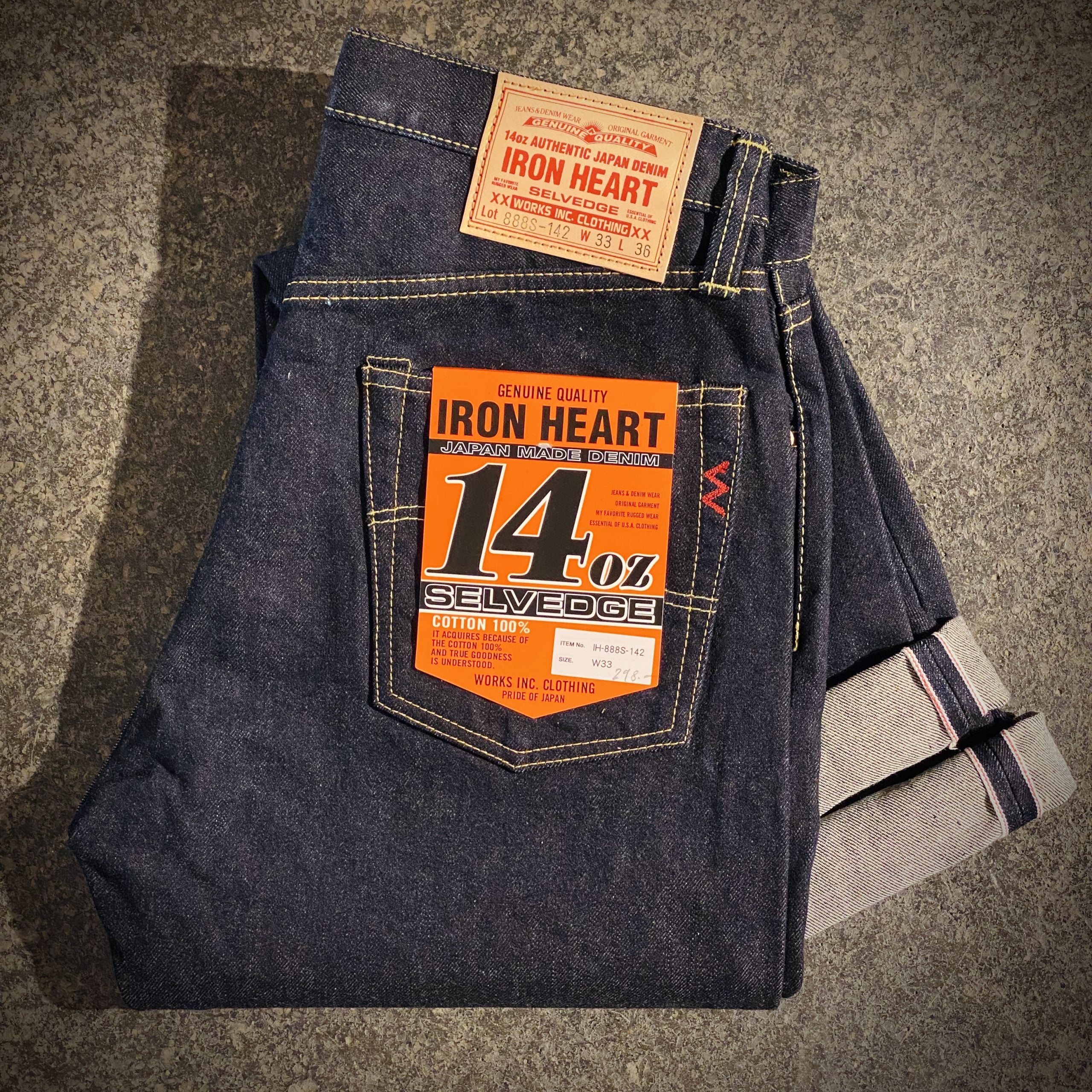 Iron Heart | 888S | 14oz | Indigo