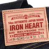 Iron Heart | IH-634S-142 | 14oz Selvedge Denim Straight Cut Jeans | Indigo