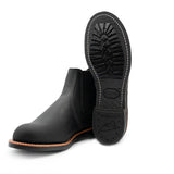 Red Wing | 8224 | Chelsea Rancher