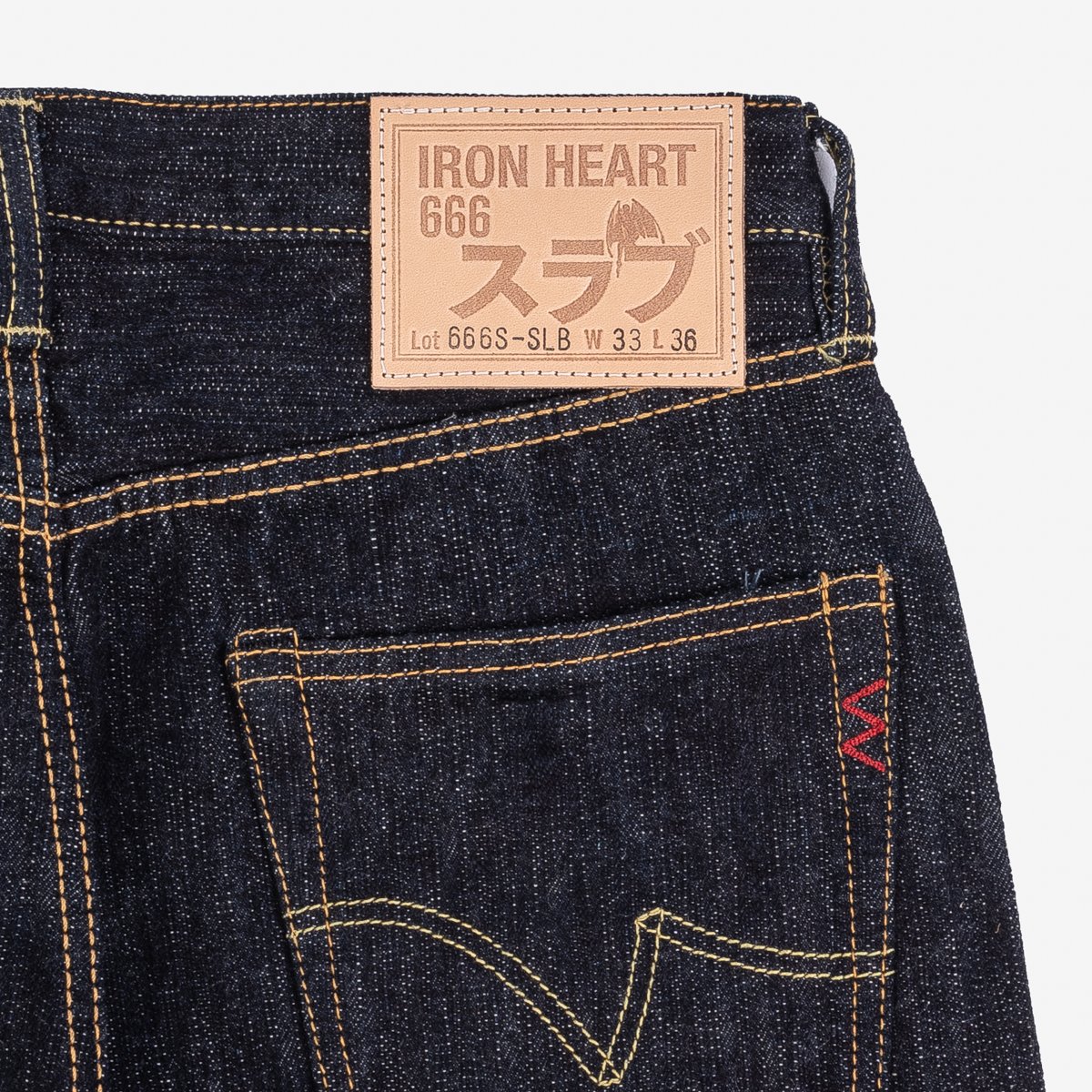 Iron Heart | IH-666S-SLB | 16oz Slubby Selvedge Denim Slim Straight Cut Jeans | Indigo