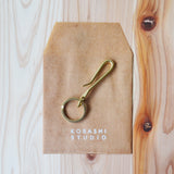 Kobashi Studio | Pocket Key Clip | BR650