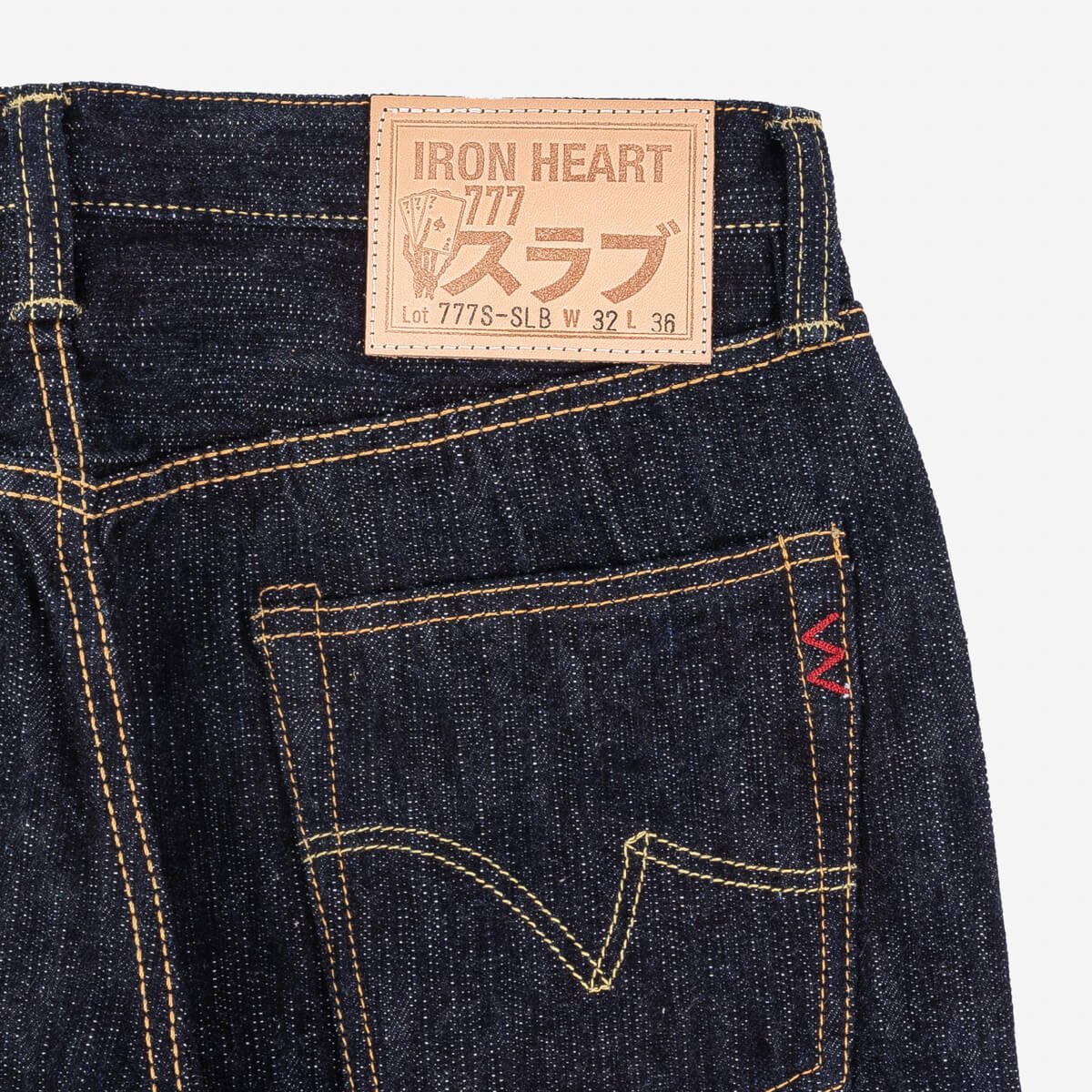 Iron Heart |  Indigo IH-777S-SLB | 16oz Slubby Selvedge Denim | Slim Tapered Cut Jeans | Indigo