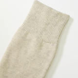 CHUP SOCKS | Sweat Socks | one size
